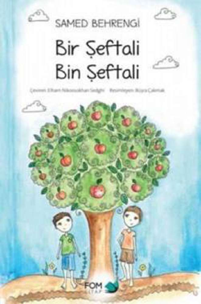 Ürün Resmi