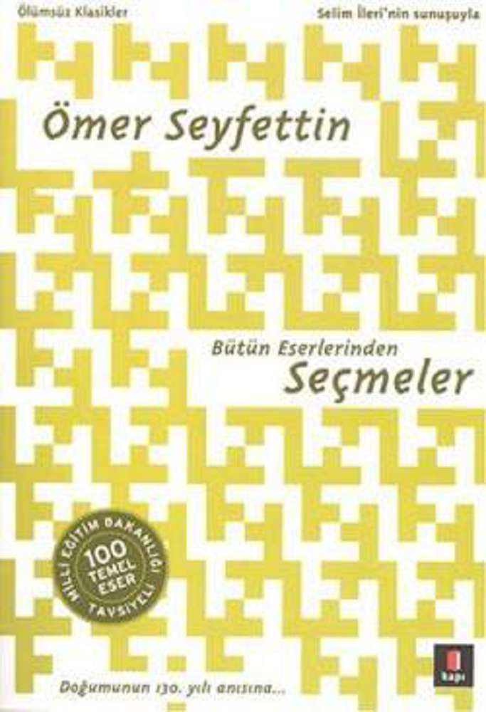 Ürün Resmi