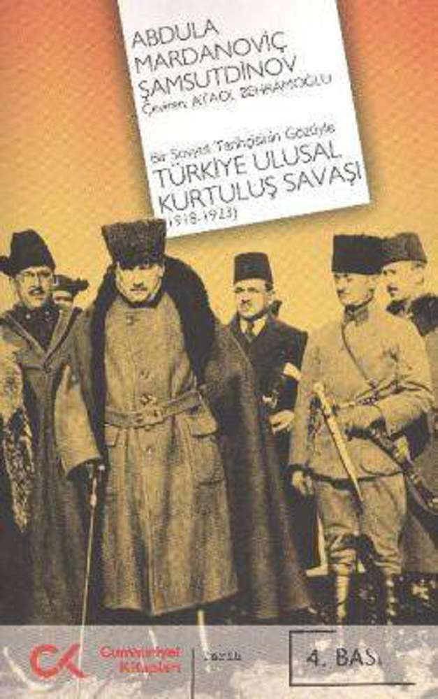 Ürün Resmi