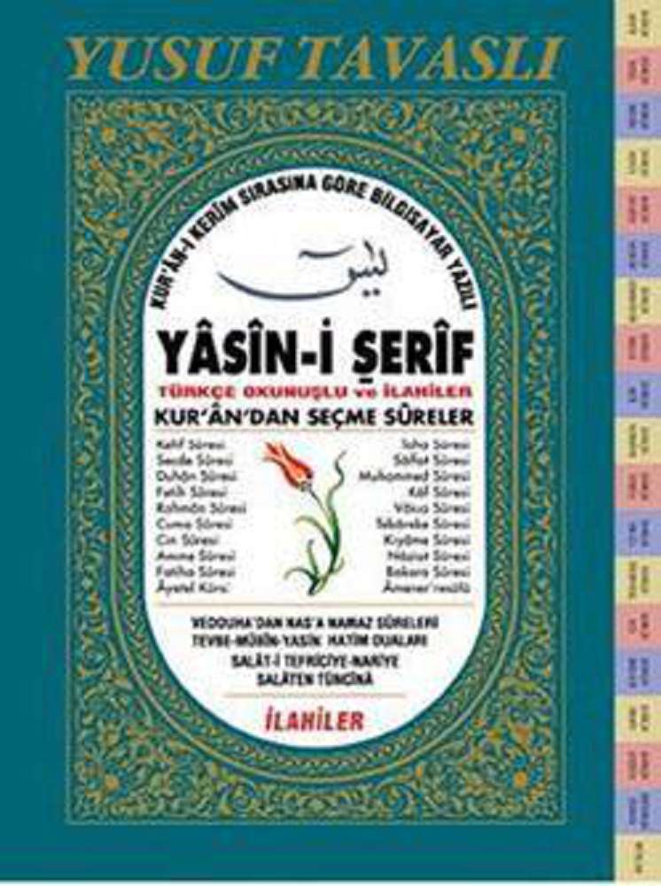 Ürün Resmi