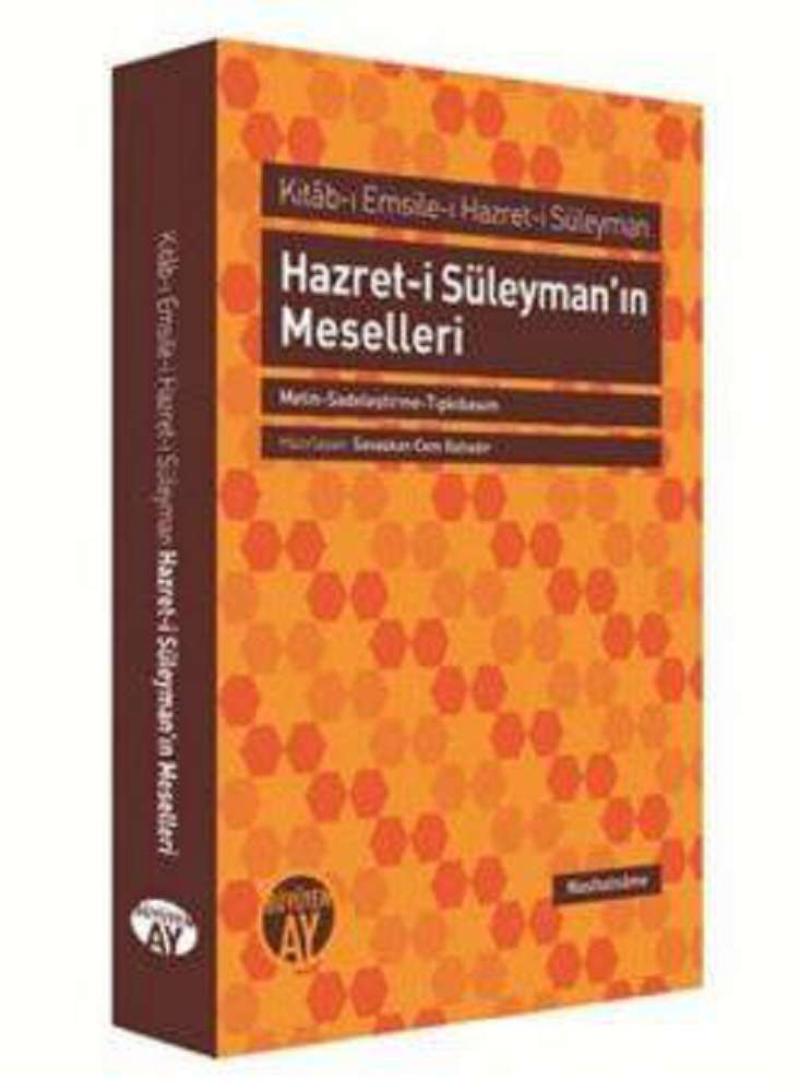 Ürün Resmi