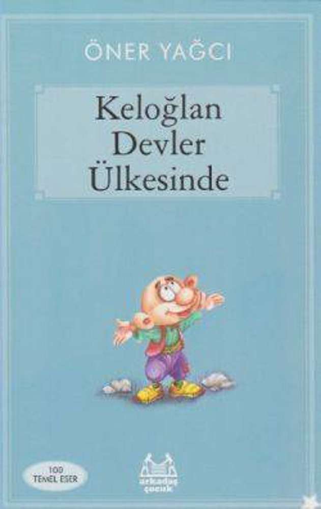Ürün Resmi