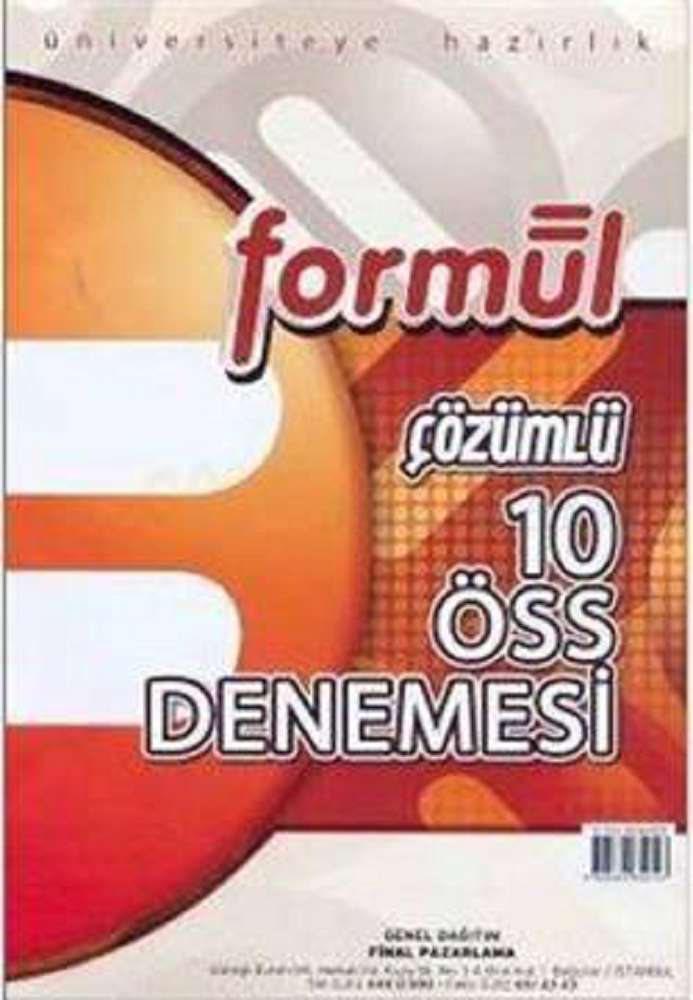 Ürün Resmi