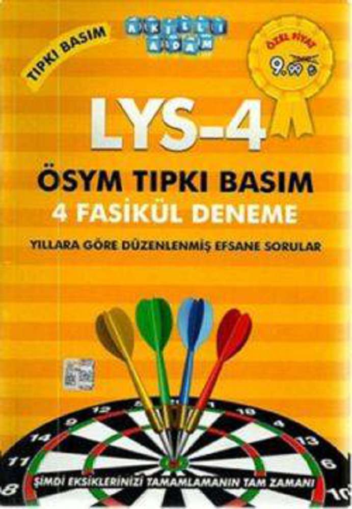 Ürün Resmi