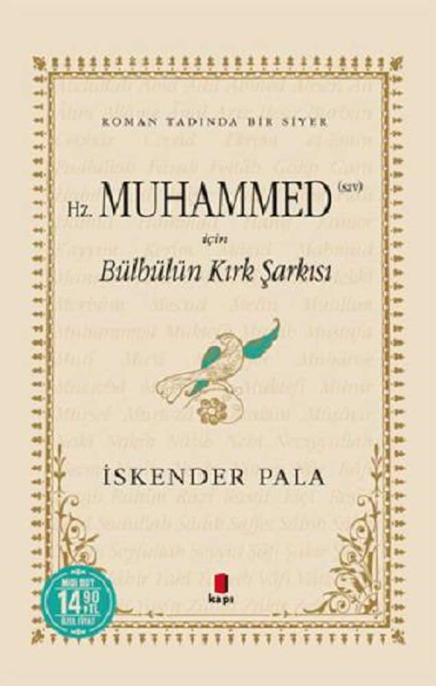 Ürün Resmi