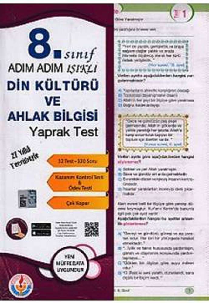 Ürün Resmi