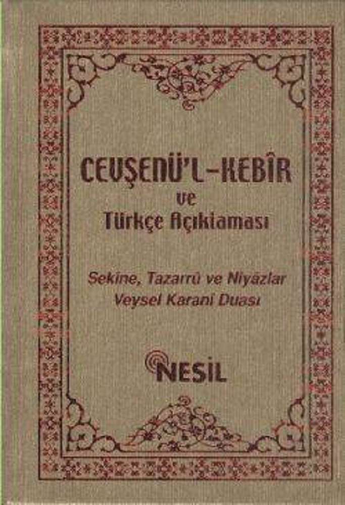 Ürün Resmi