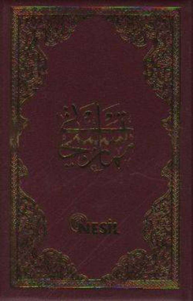 Ürün Resmi