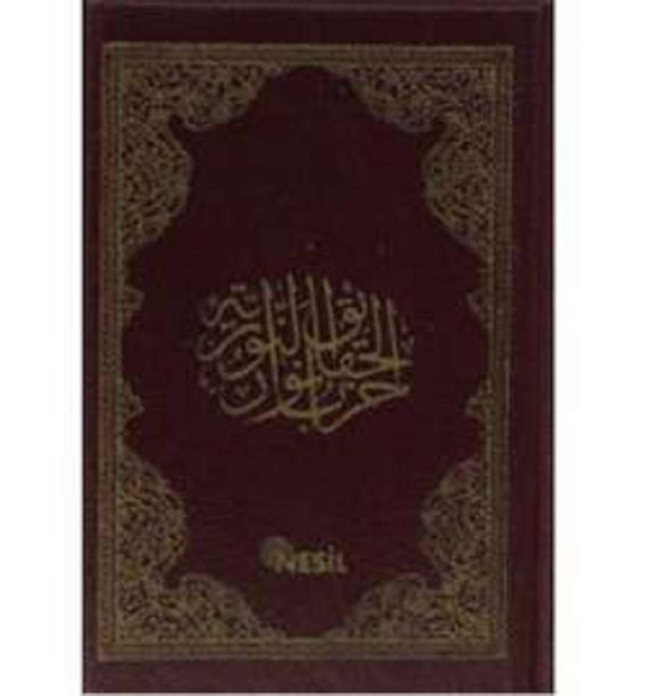 Ürün Resmi