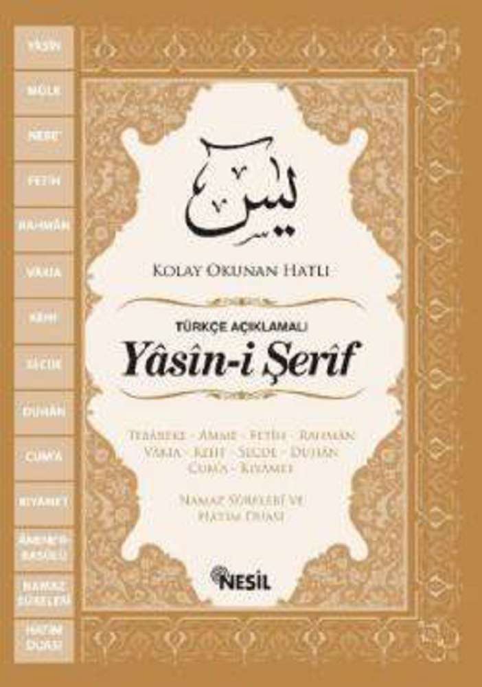 Ürün Resmi