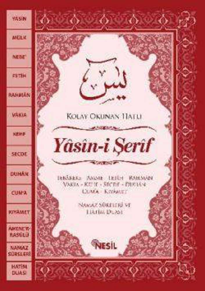 Ürün Resmi
