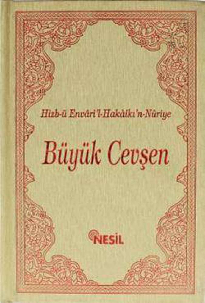 Ürün Resmi