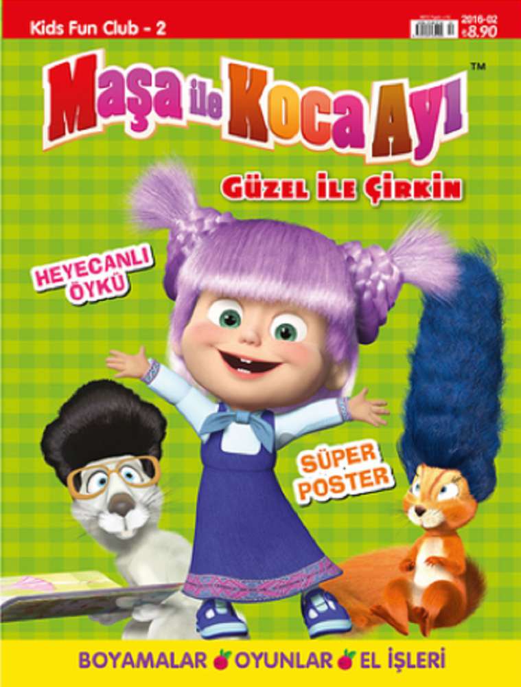 Ürün Resmi