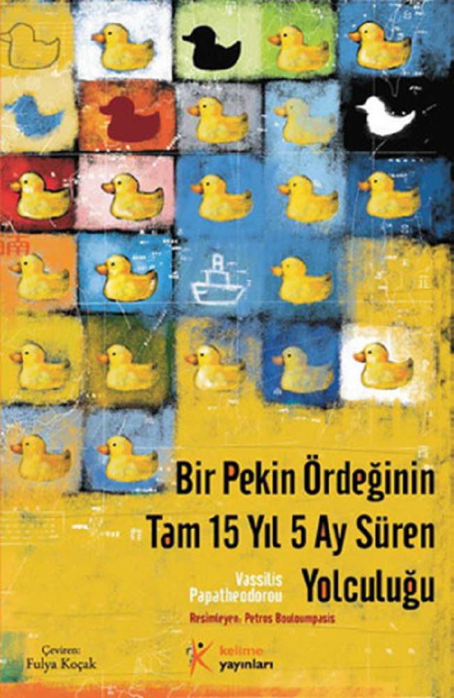 Ürün Resmi