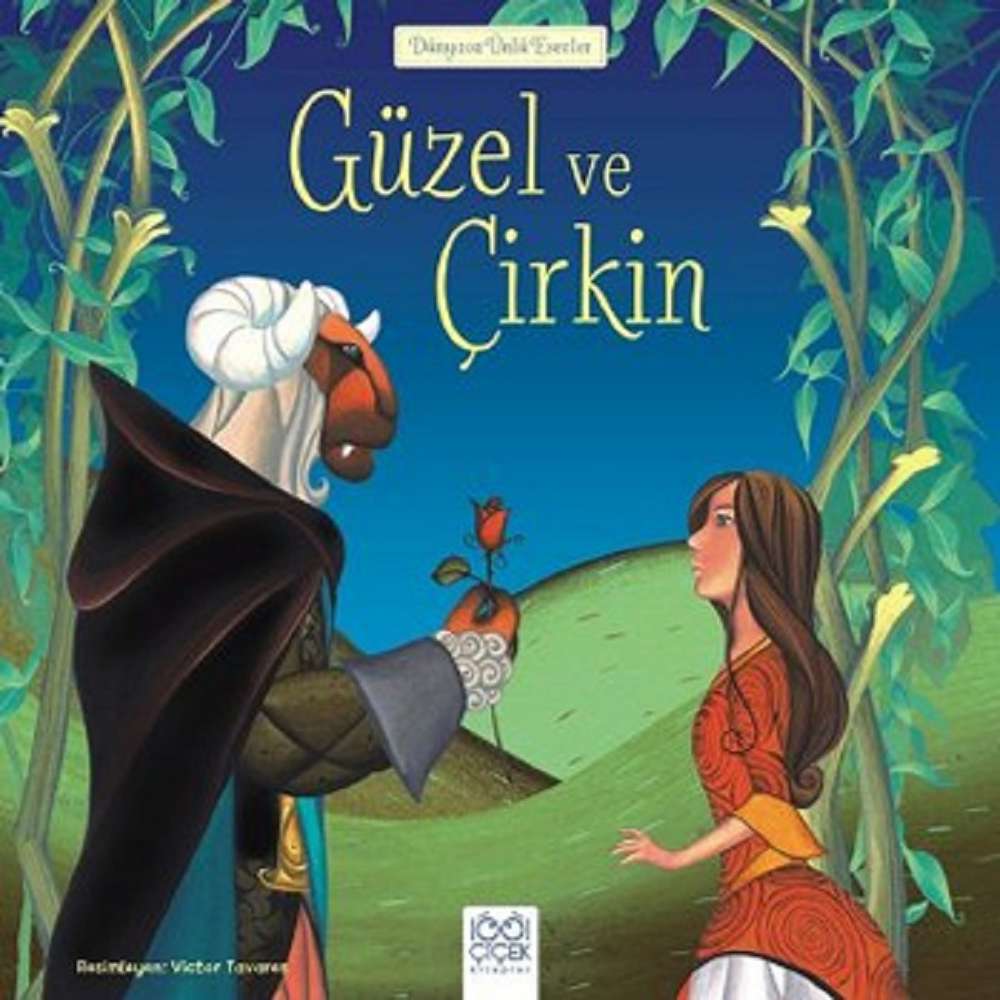 Ürün Resmi