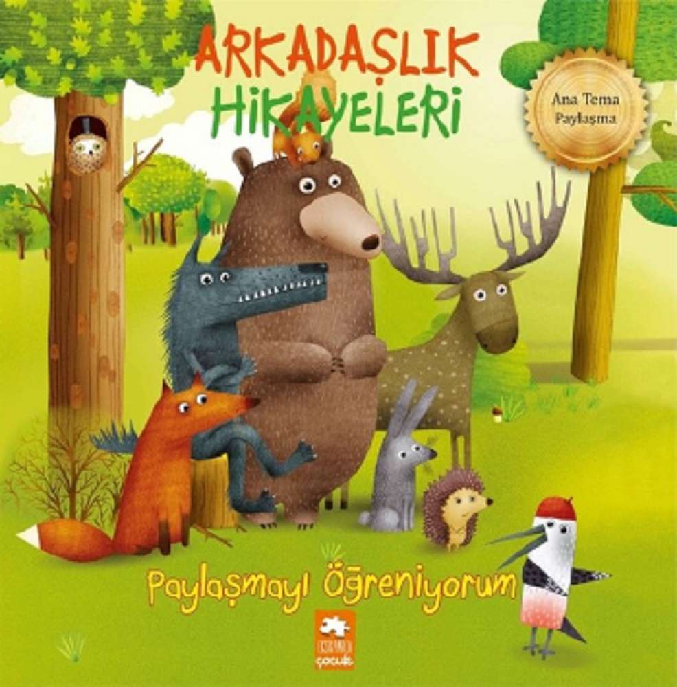 Ürün Resmi