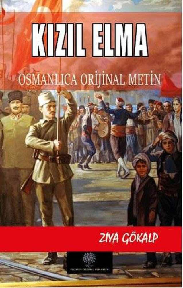 Ürün Resmi