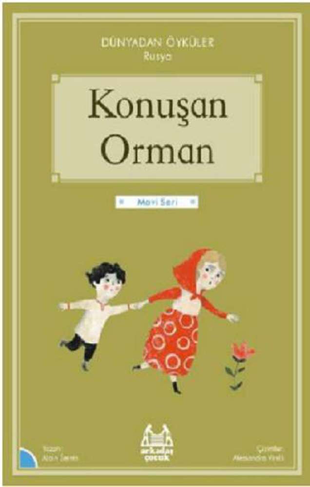 Ürün Resmi