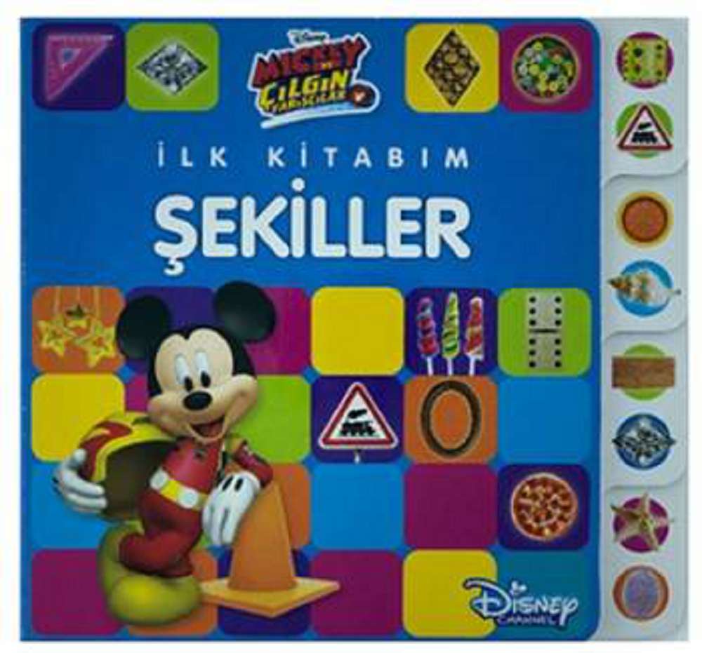Ürün Resmi