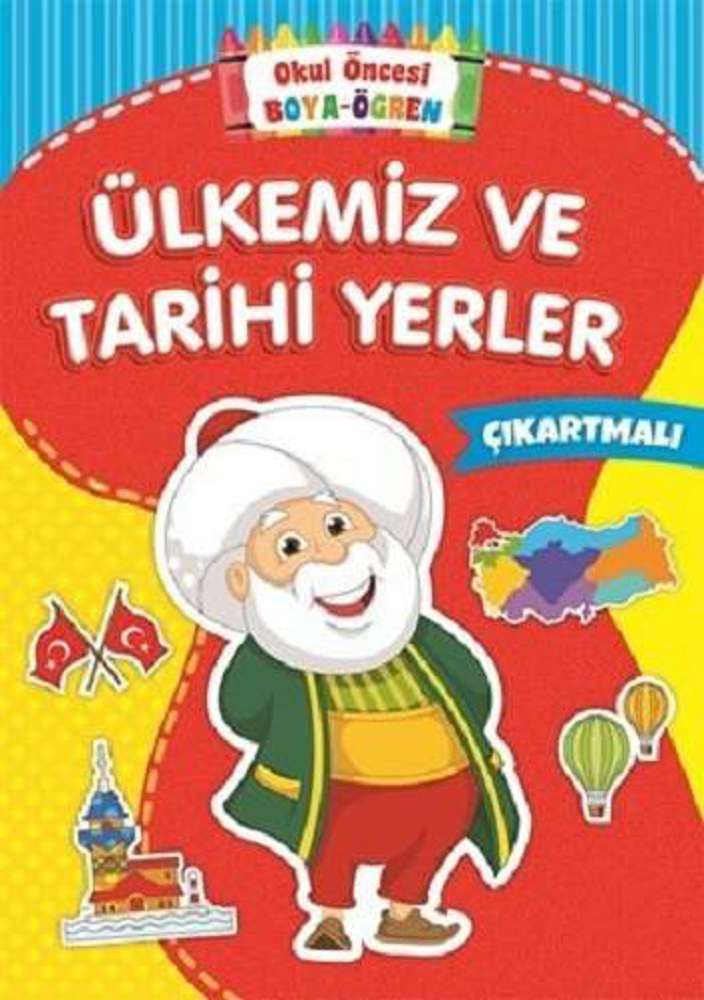 Ürün Resmi