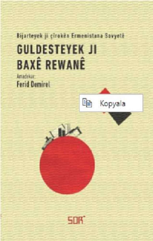 Ürün Resmi