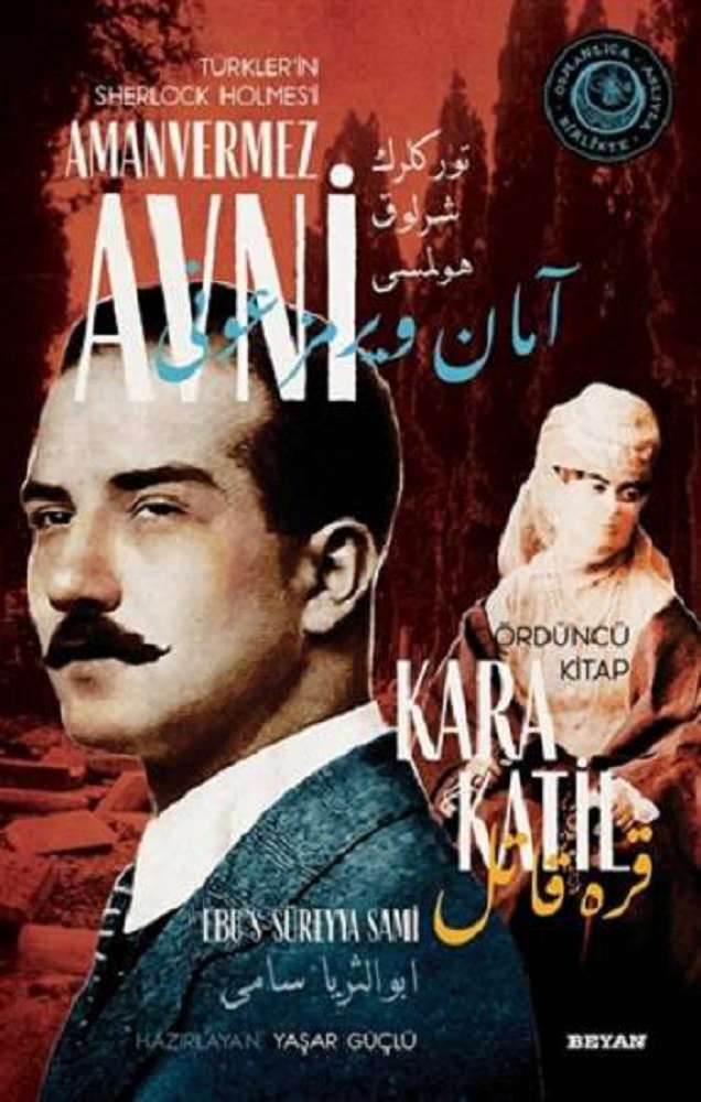 Ürün Resmi