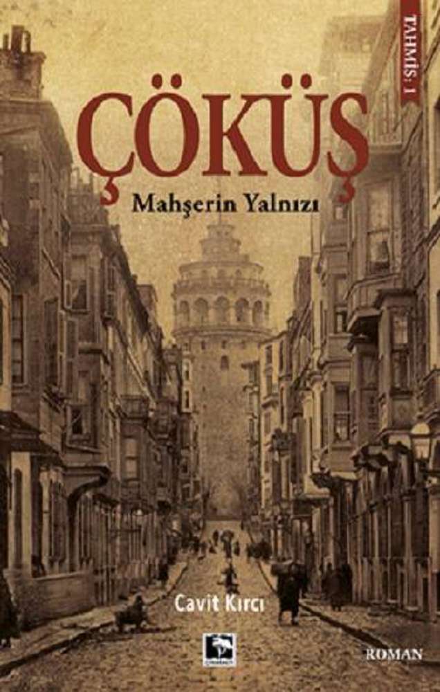 Ürün Resmi
