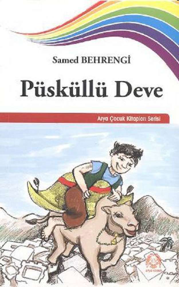 Ürün Resmi