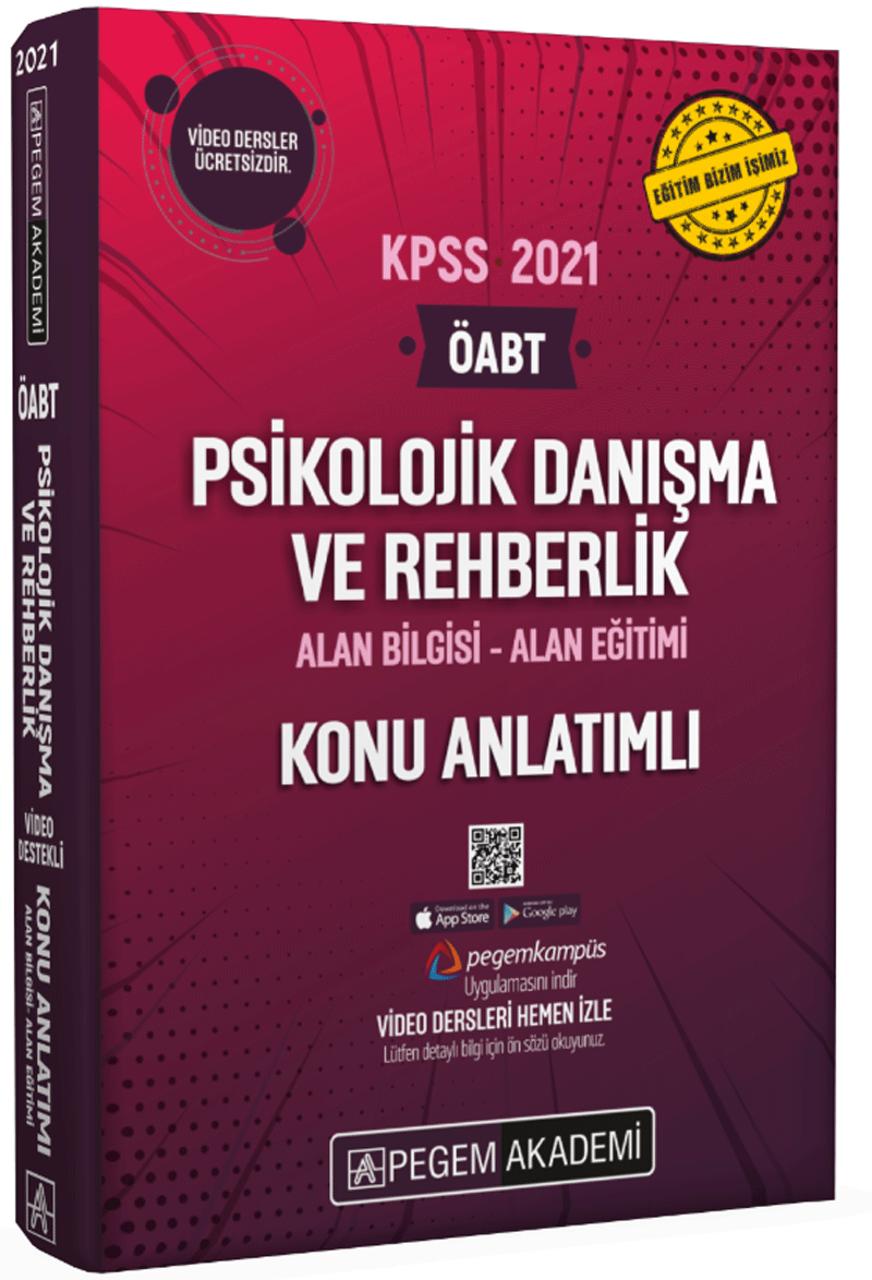 2022 KPSS ÖABT Psikolojik Danışma ve Rehberlik Konu Anlatımlı