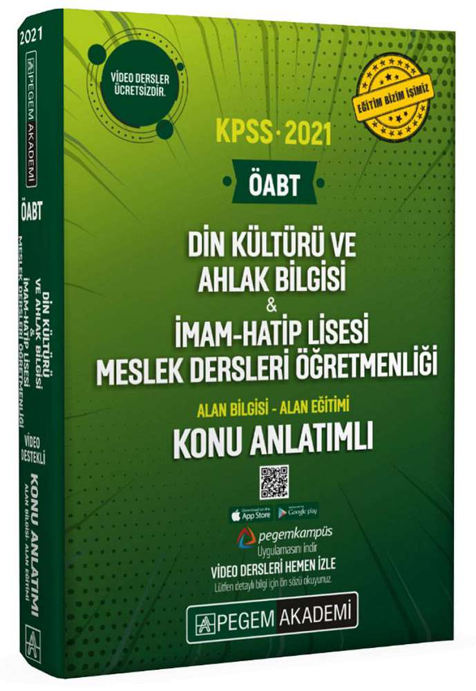 2021 ÖABT Din Kültürü ve Ahlak Bilgisi-İmam Hatip Meslek Dersleri Öğretmenliği Konu Anlatım