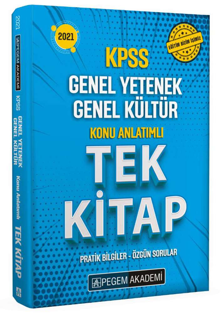 2022 KPSS Genel Yetenek Genel Kültür Konu Anlatımlı Tek Kitap