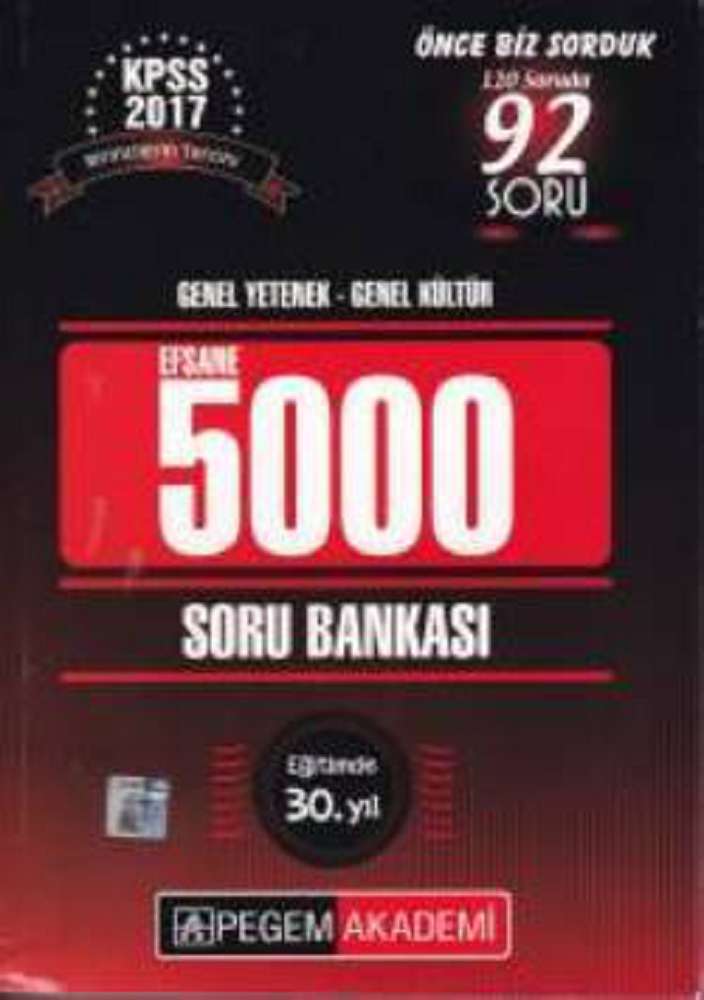Ürün Resmi