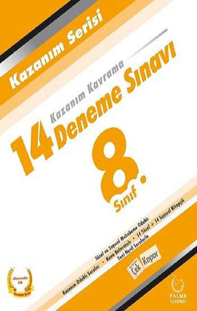 Ürün Resmi