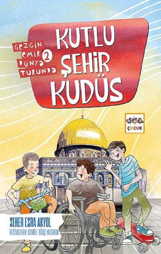 Ürün Resmi