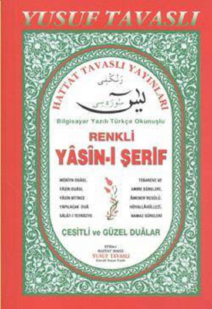Ürün Resmi