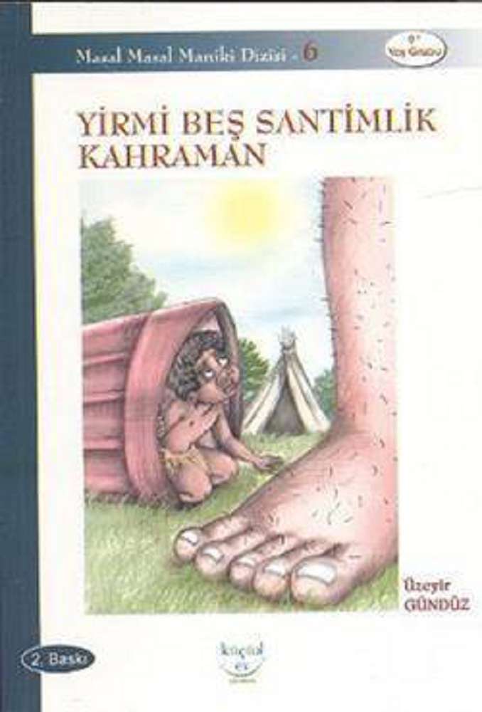 Ürün Resmi