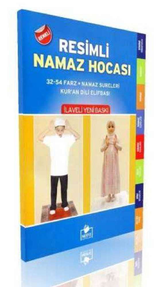 Ürün Resmi