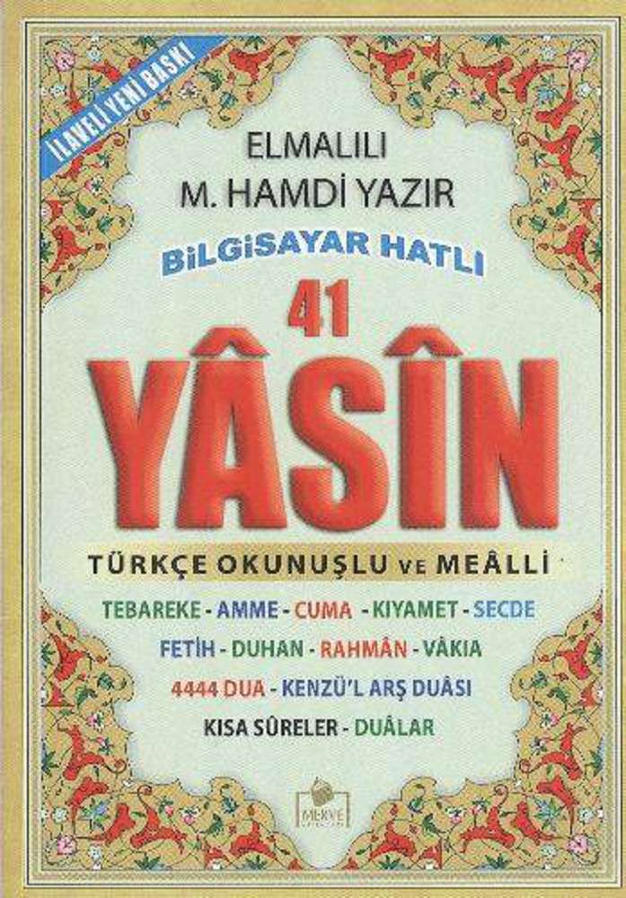 Ürün Resmi