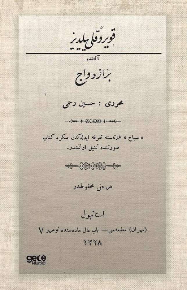 Ürün Resmi