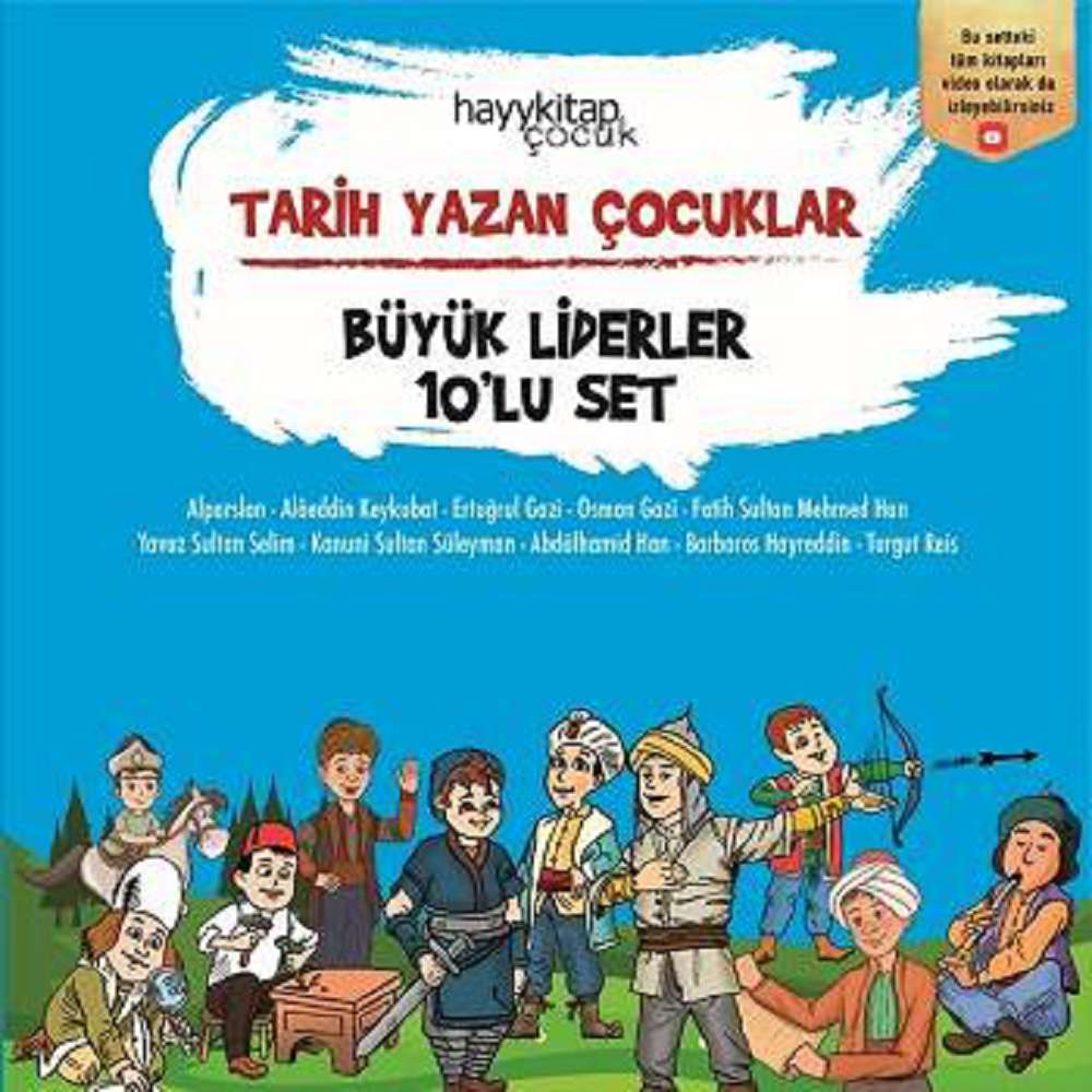 Ürün Resmi