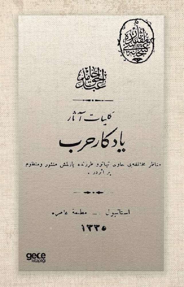 Ürün Resmi