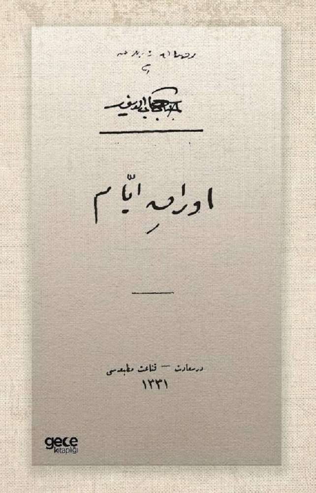 Ürün Resmi