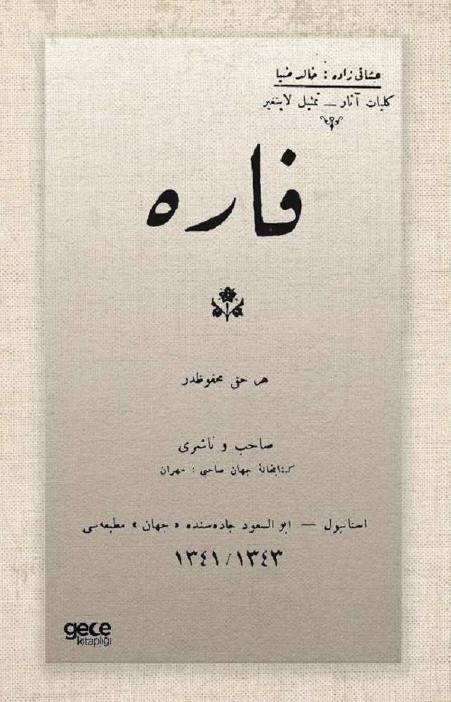 Ürün Resmi