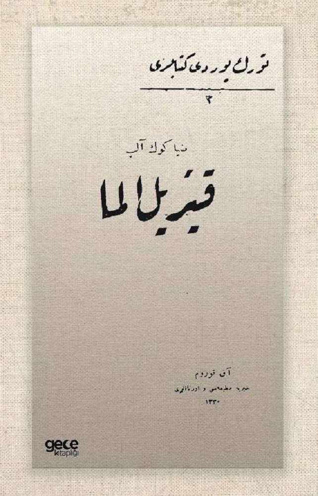 Ürün Resmi