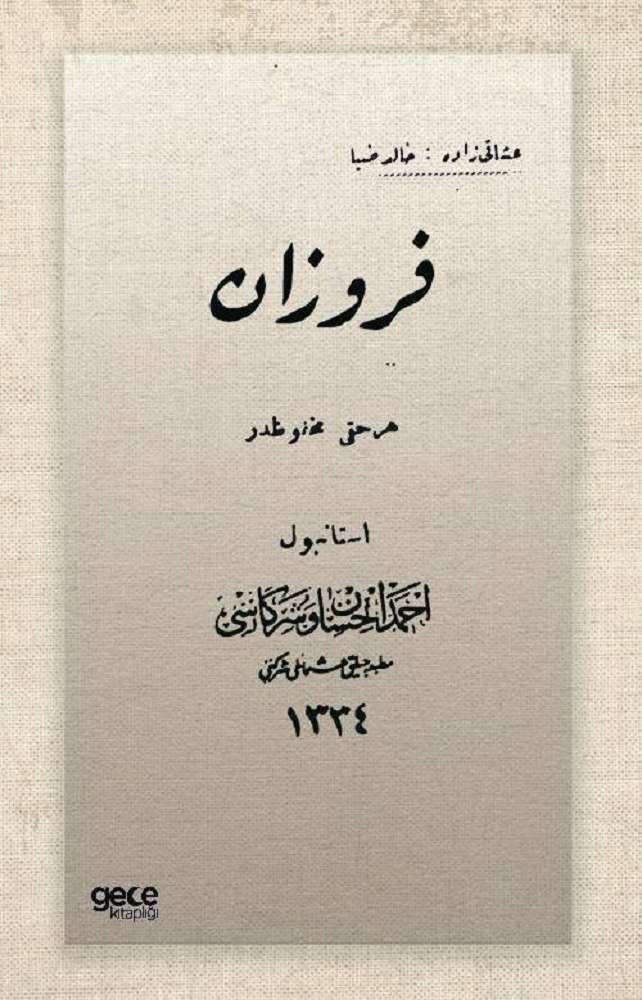 Ürün Resmi
