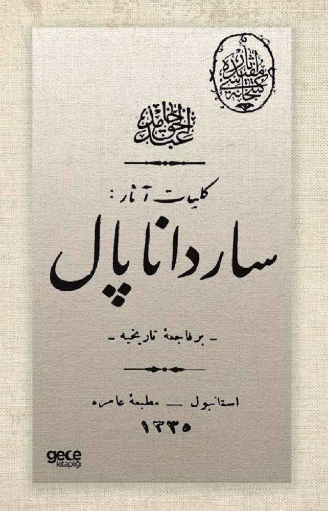 Ürün Resmi