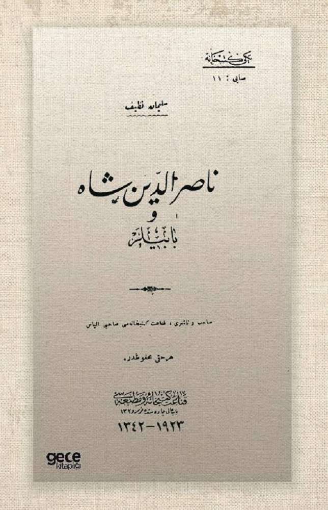Ürün Resmi