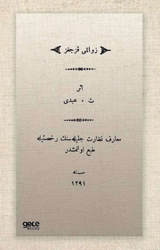 Ürün Resmi