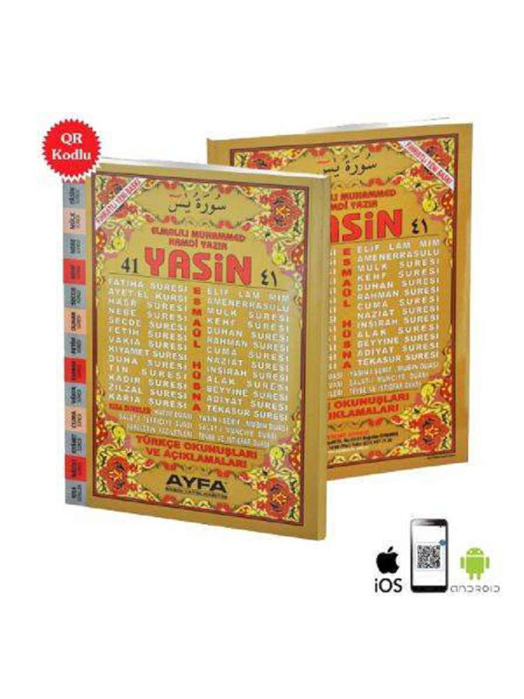 Ürün Resmi