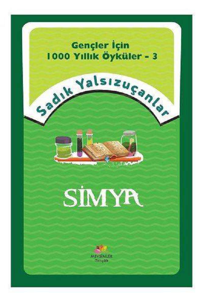 Ürün Resmi
